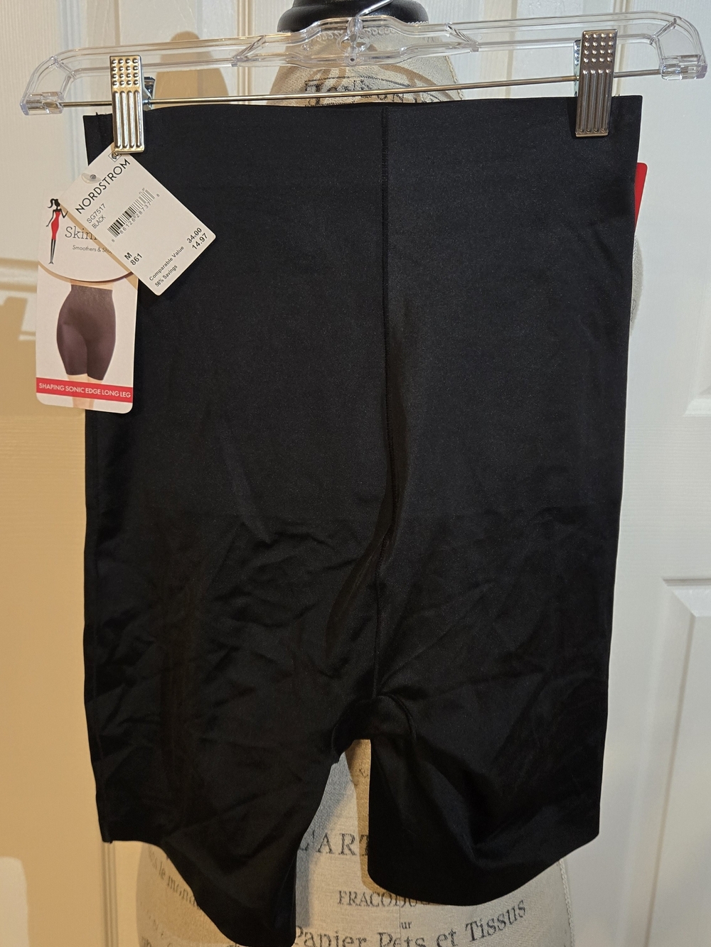 Nordstrom Shaping Short - Black